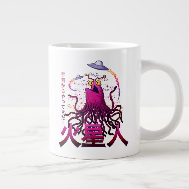 Yip Yip Martians Rymdäventyr Jumbo Mugg (Höger)