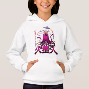 Yip Yip Martians Rymdäventyr T Shirt