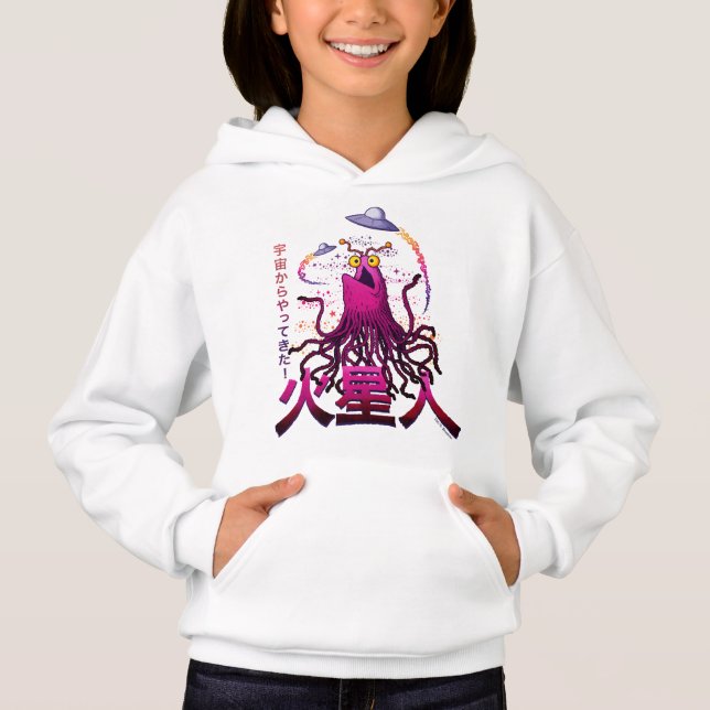 Yip Yip Martians Rymdäventyr T Shirt (Framsida)