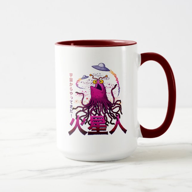 Yip Yip Martianskt Rymdäventyr Mugg (Höger)