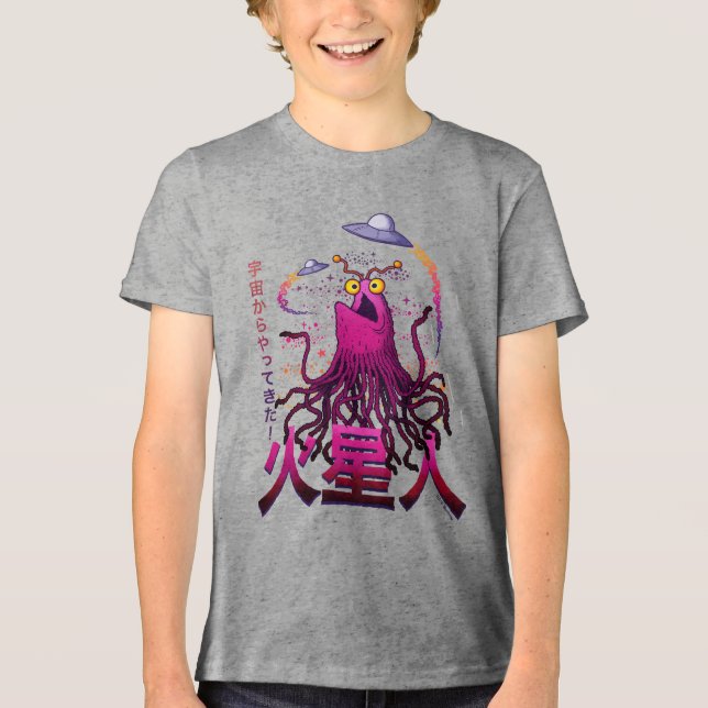 Yip Yip Martianskt Rymdäventyr T Shirt (Framsida)