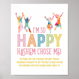 Yismach-utskrift Poster