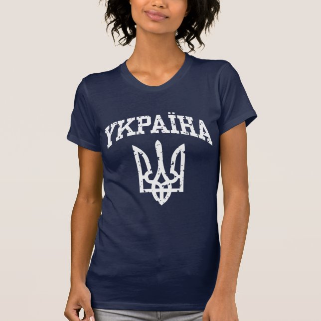 YKPAIHA T-SHIRT (Framsida)