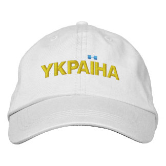 YKPAIHA "Ukraina"-Gulten och blå detaljer om White Broderad Keps