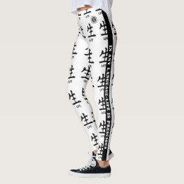 YNOTME LAGINGS LIVSVIKT ENDAST LEGGINGS
