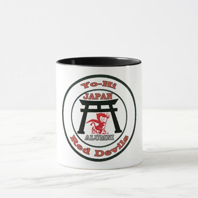 Yo-Höga röda djävularhögstadiumJapan före detta Mugg (Center)