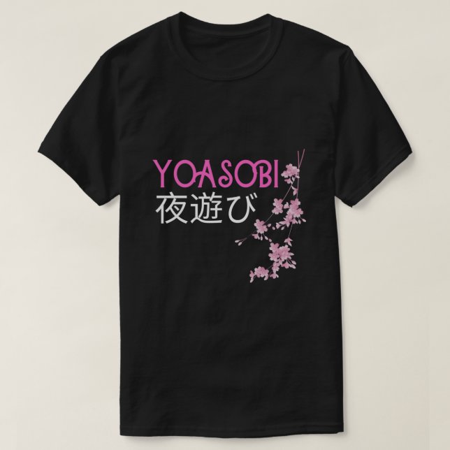 Yoasobi Cherry Blossoms Classic T-Shirt (Design framsida)