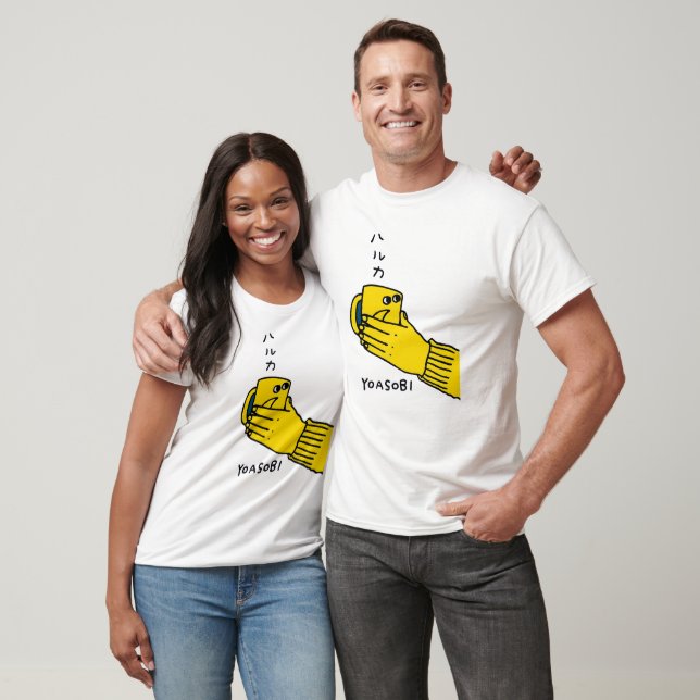 Yoasobi japanese Music 1 T Shirt (Unisex)