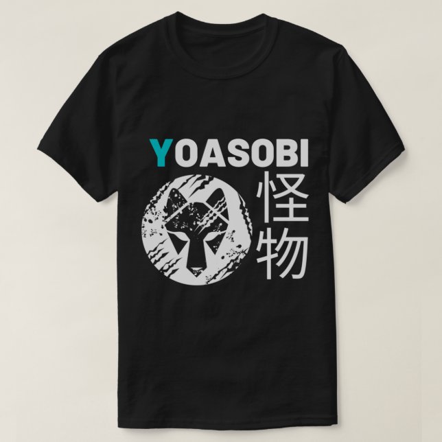 Yoasobi Kaibutsu Classic T-Shirt (Design framsida)