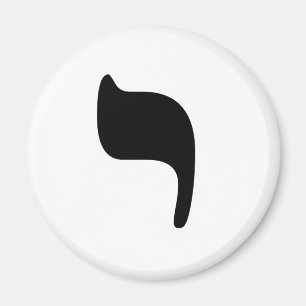 YOD - Hebré för brev "Y " Magnet