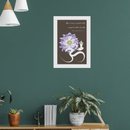 Yoga & Lila Lotus Flower White Om Symbol Poster