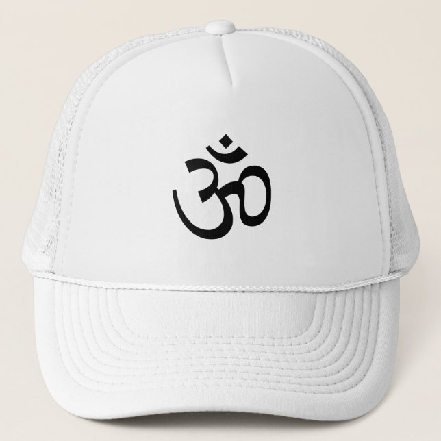 Yoga, Om Aum Icon, Ohm Hinduism, svart, vitt Keps (Framsida)