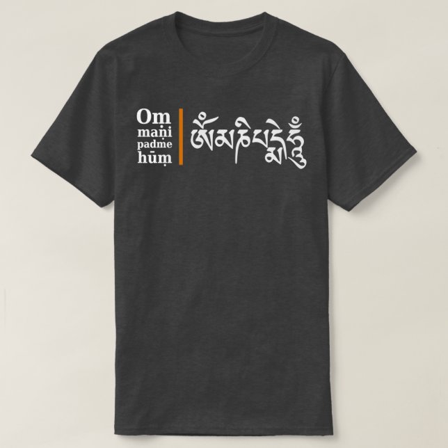 YOGA Om Mani Padme Hum T Shirt (Design framsida)