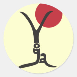 Yoga Stickers Runt Klistermärke