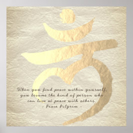 Yoga Studio Instructor Root Chakra Mantra LAM-teck Poster