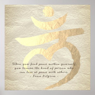 Yoga Studio Instructor Root Chakra Mantra LAM-teck Poster