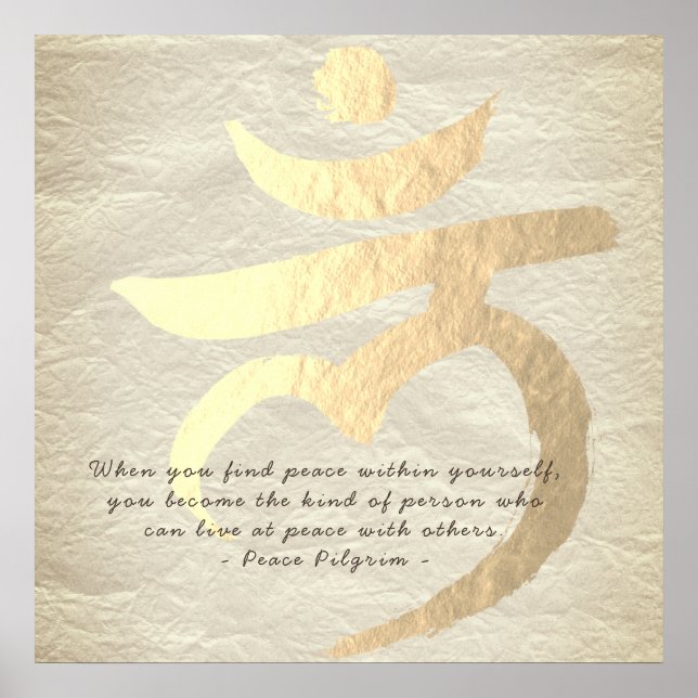 Yoga Studio Instructor Root Chakra Mantra LAM-teck Poster (Framsidan)