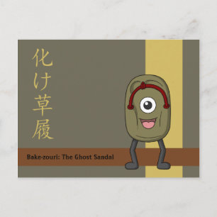 Yokai Bake-zouri (Ghost Sandal) Vykort