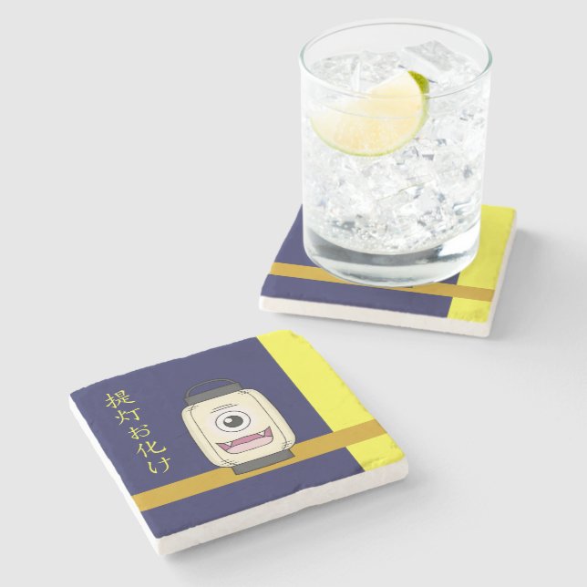 Yokai Chochin-obake (Pappra Lantern Ghost) Underlägg Sten (Sidan)