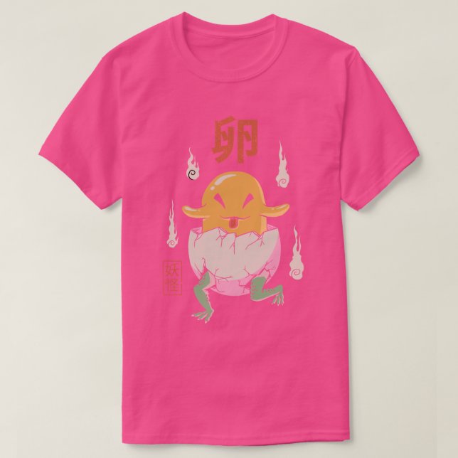 Yokai Egg T Shirt (Design framsida)