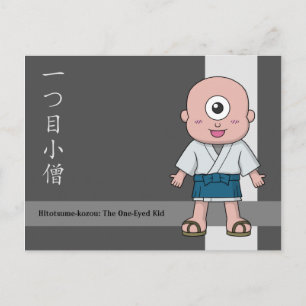 Yokai Hitotsume-kozou (One-Eyed Kid) Vykort
