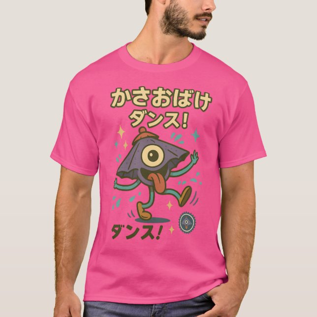 Yokai - Japansk Vintage T Shirt (Framsida)