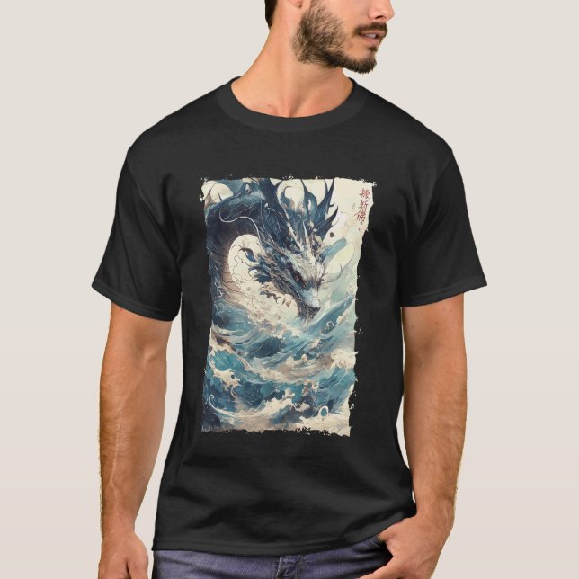 Yokai Legend Japansk Drak Tatuering Myt T Shirt (Framsida)