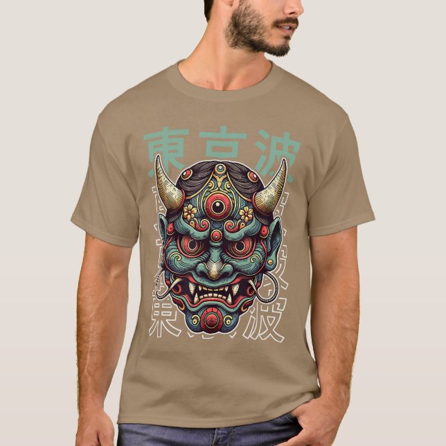 Yokai Oni Face Mask Japanese Devil Japanese Demon  T Shirt (Framsida)