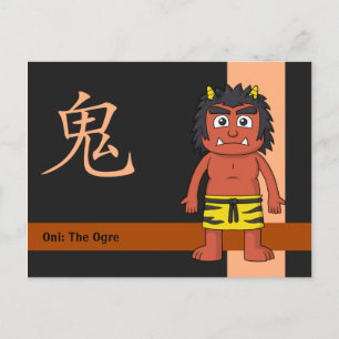 Yokai Oni (Ogre) Vykort