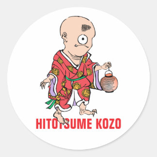 Yokai-serien: Hitotsume Kozo Runt Klistermärke