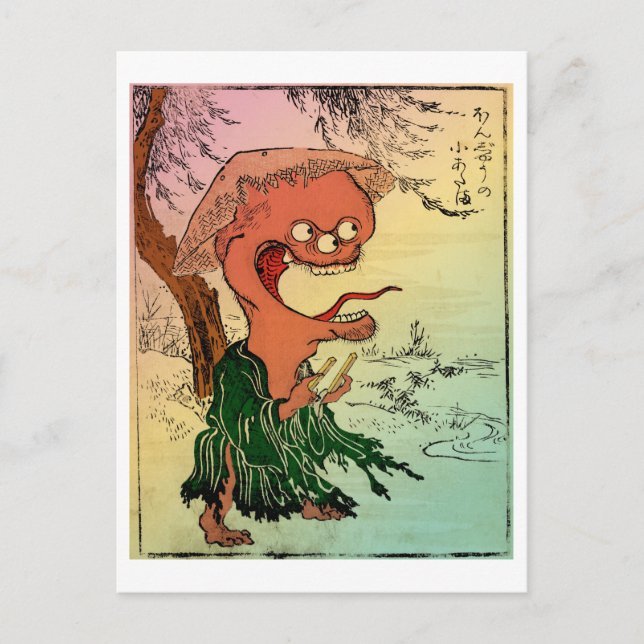 Yokai-serien: Honjo no Koatama Vykort (Framsida)