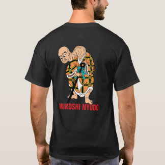 Yokai-serien: Mikoshi Nyudo T Shirt