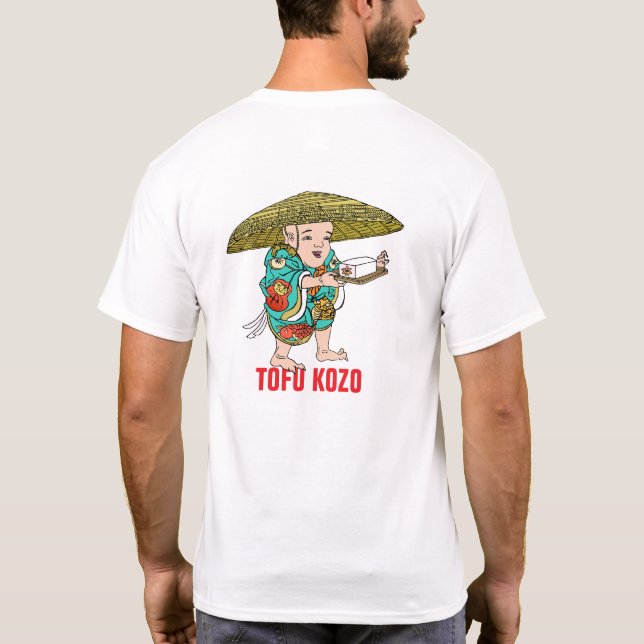 Yokai-serien: Tofu Kozo T Shirt (Baksida)