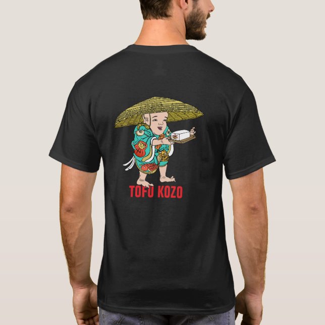 Yokai-serien: Tofu Kozo T Shirt (Baksida)