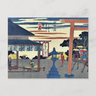 Yokkaichi av Ando, Hiroshige Ukiyoe Vykort