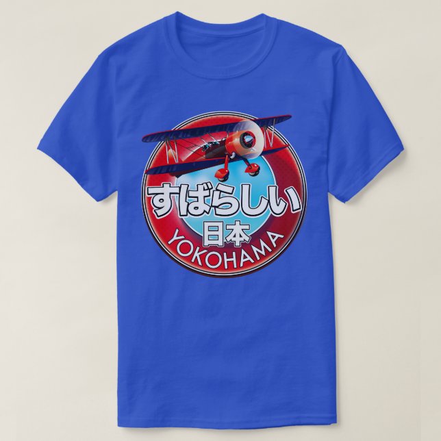 Yokohama Japan T Shirt (Design framsida)