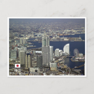 Yokohama - Japan Vykort