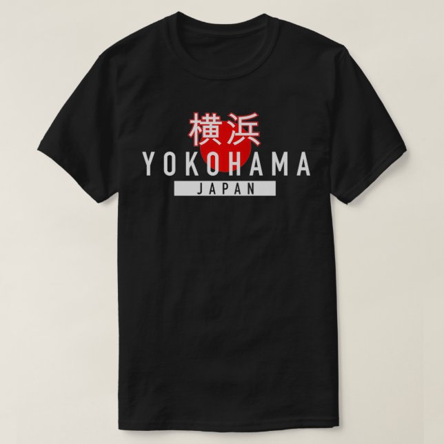 Yokohama Japanskt skrivande Japan City Premium T Shirt (Design framsida)