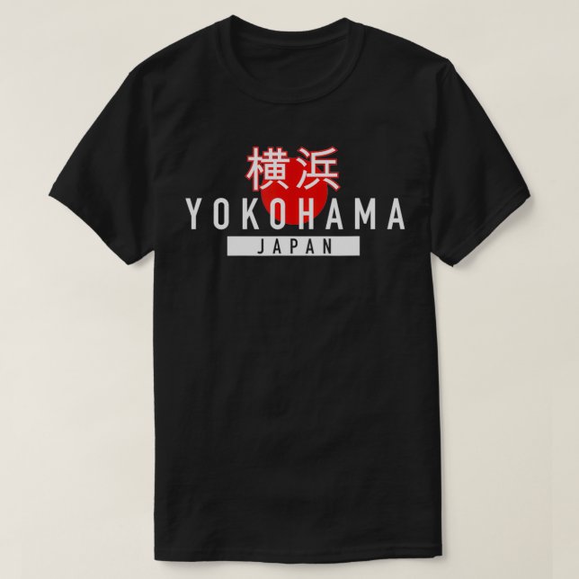 Yokohama Japanskt skrivande Japan City T Shirt (Design framsida)