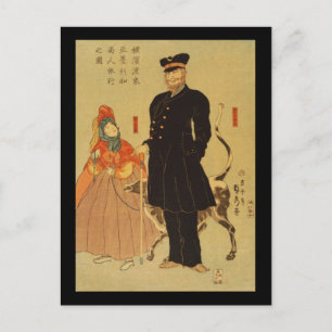 Yokohama torai Amerika shōnin ryōko no zu Vykort