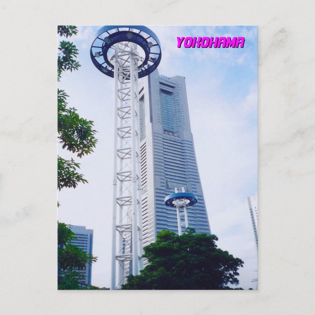 Yokohama Vykort (Framsida)