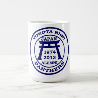 Yokota högstadiumJapan före detta elev 1974-2013 Kaffemugg