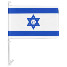Yom Ha'atzmaut Israel Independence day Car Flagga