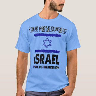 Yom Ha'atzmaut Israels självständighetsdag T Shirt