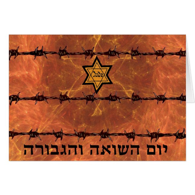 Yom HaShoah Hälsningskort (Framsidan Horizontal)
