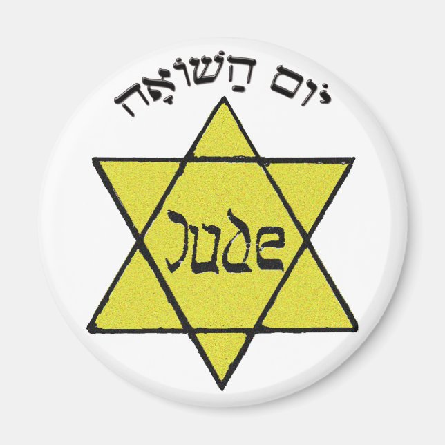 Yom Hashoah Magnet (Framsidan)