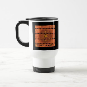 Yom HaShoah Resemugg
