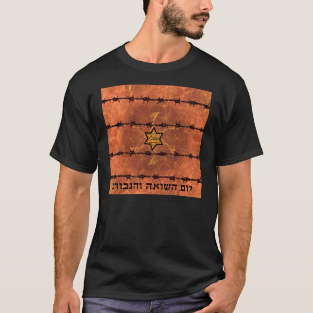 Yom HaShoah T-shirt (Framsida)