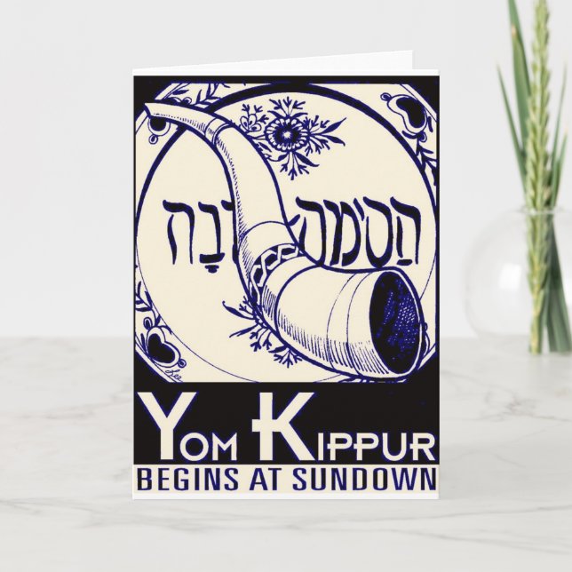 Yom_Kippur2. Kort (Framsida)
