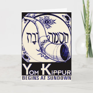 Yom_Kippur2. Kort